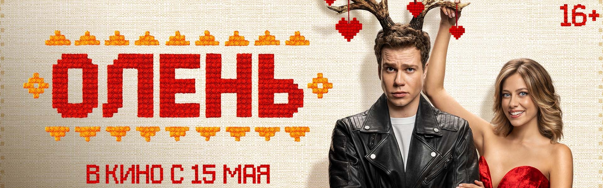 Слайд 9