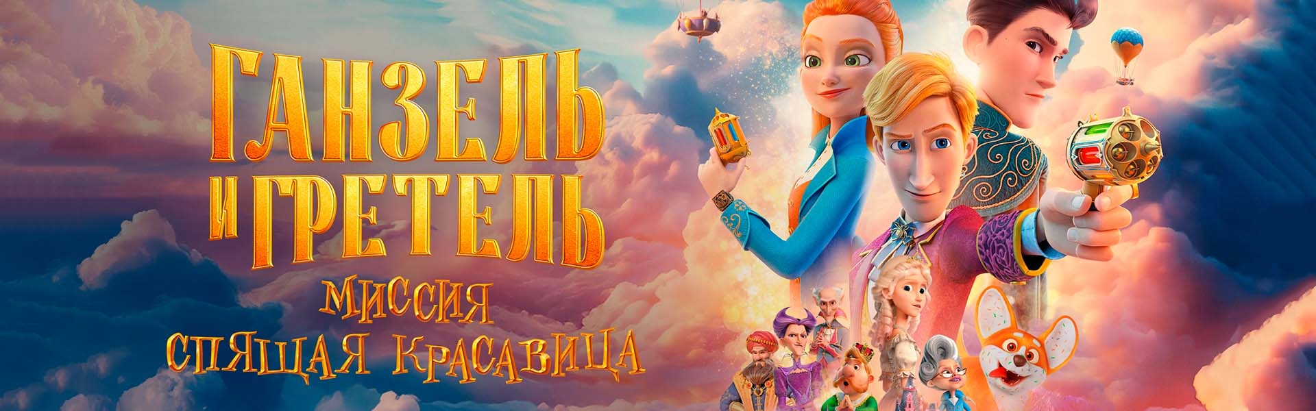 Слайд 9