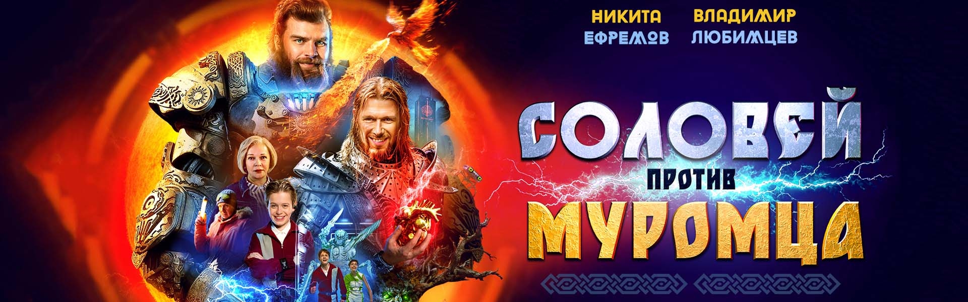 Слайд 12
