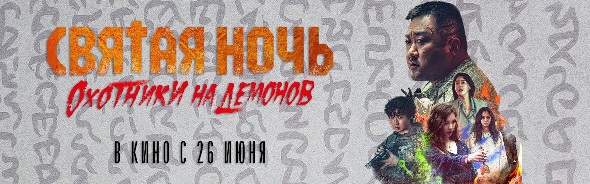 Слайд 14