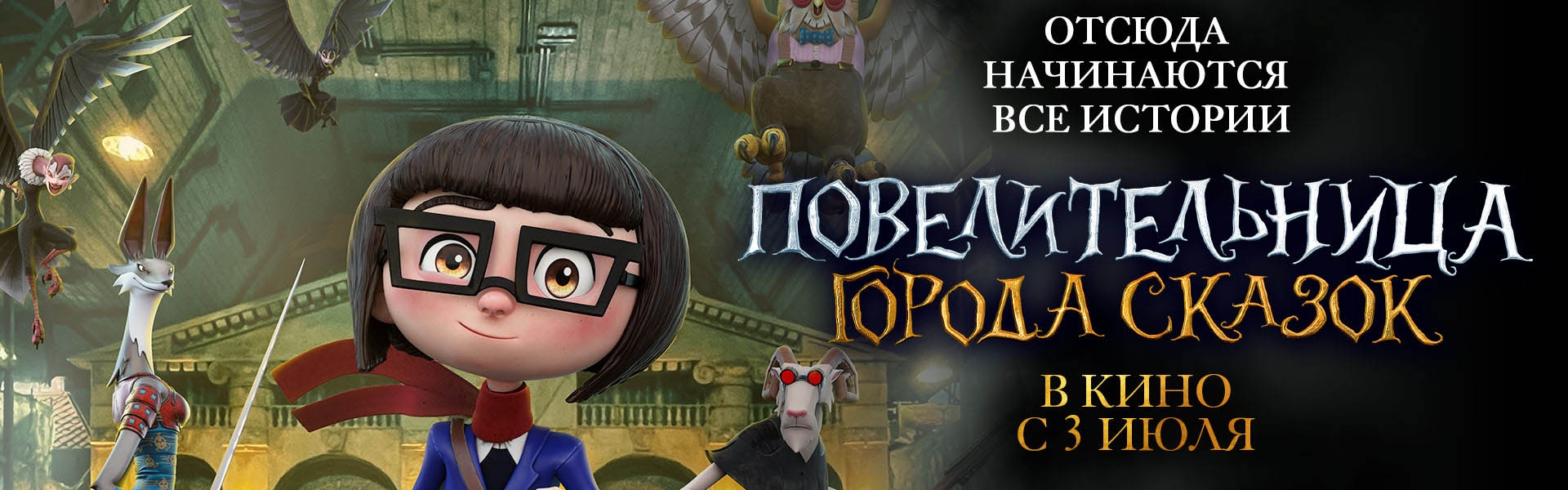 Слайд 13