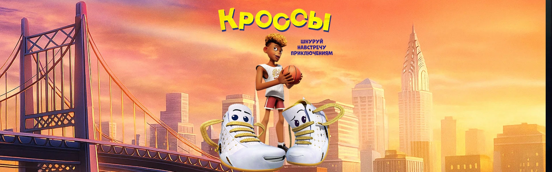 Слайд 7