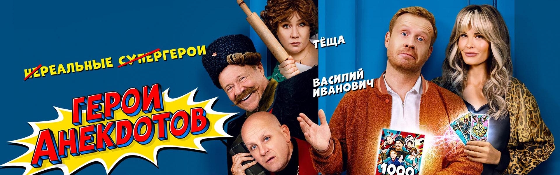 Слайд 8