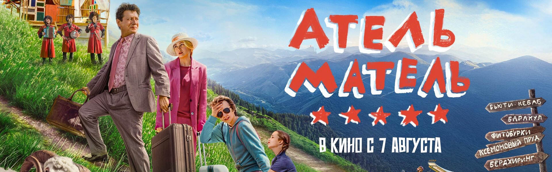 Слайд 13
