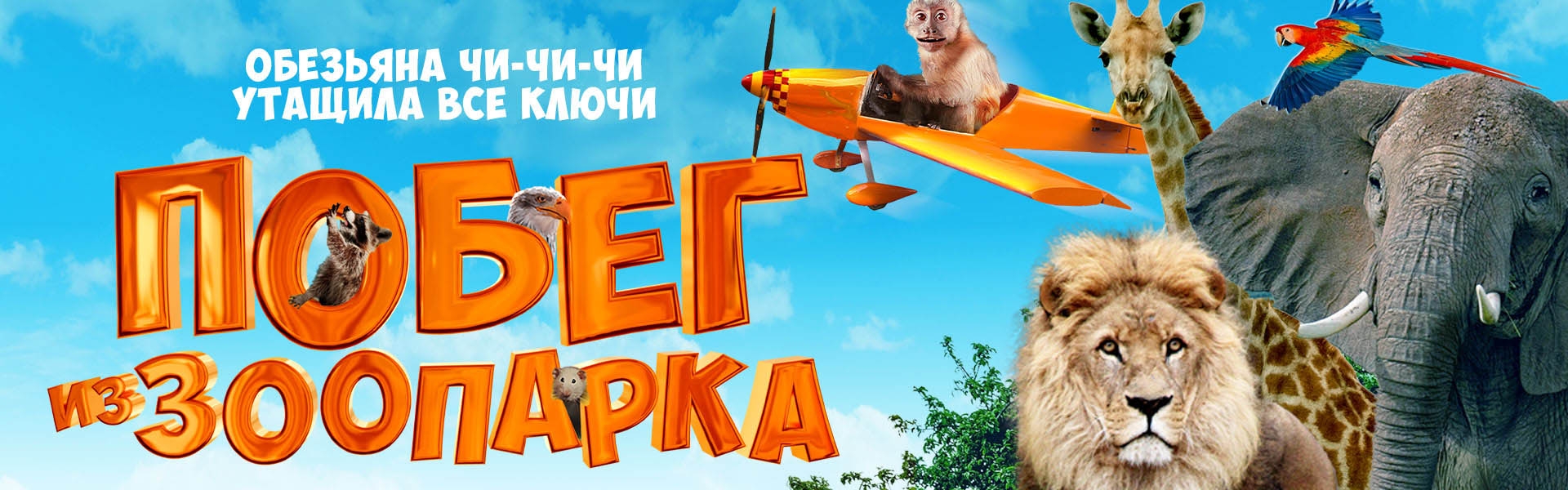 Слайд 7