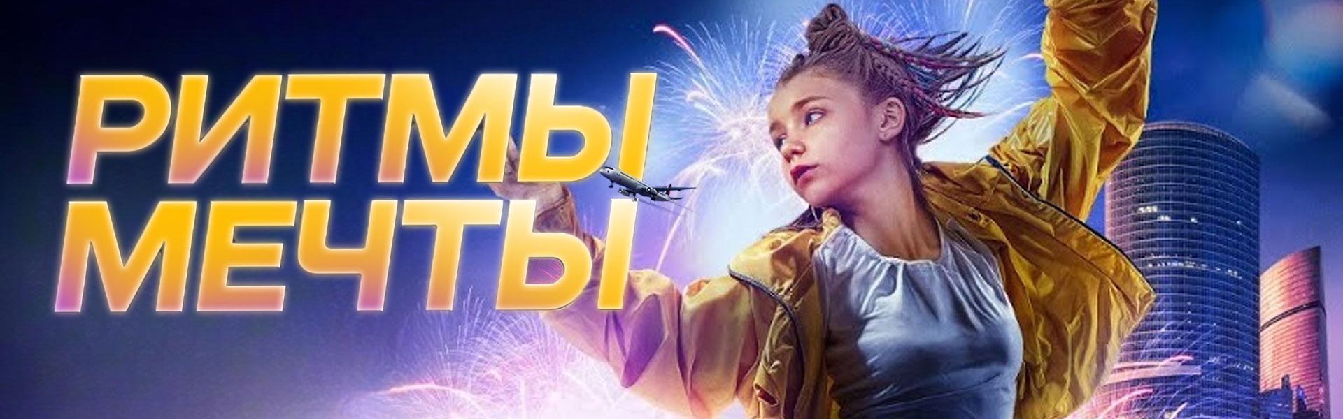 Слайд 6