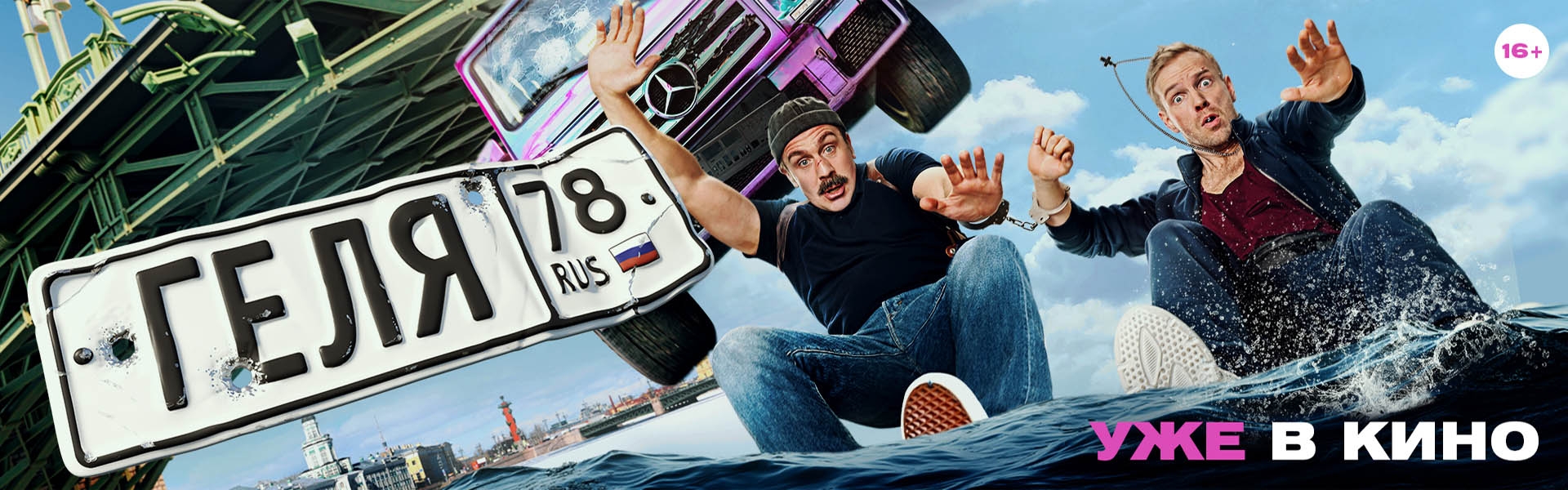 Слайд 5