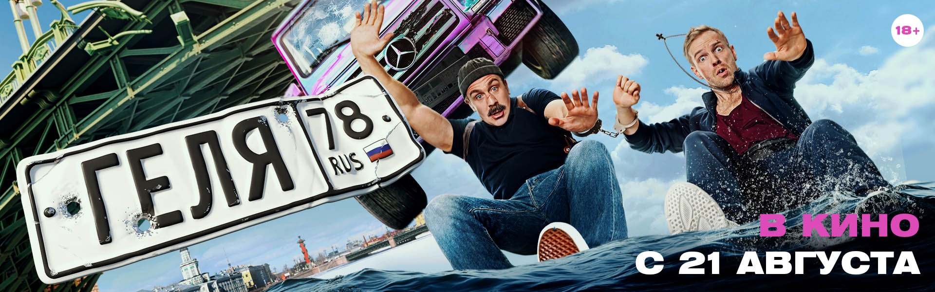 Слайд 5