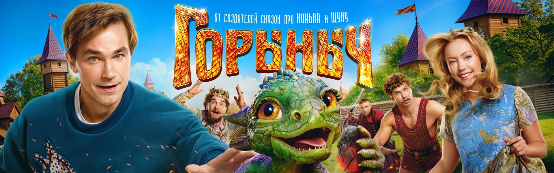 Слайд 8