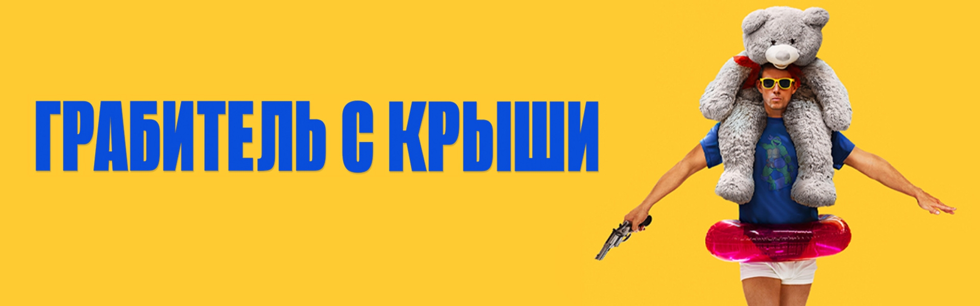 Слайд 6
