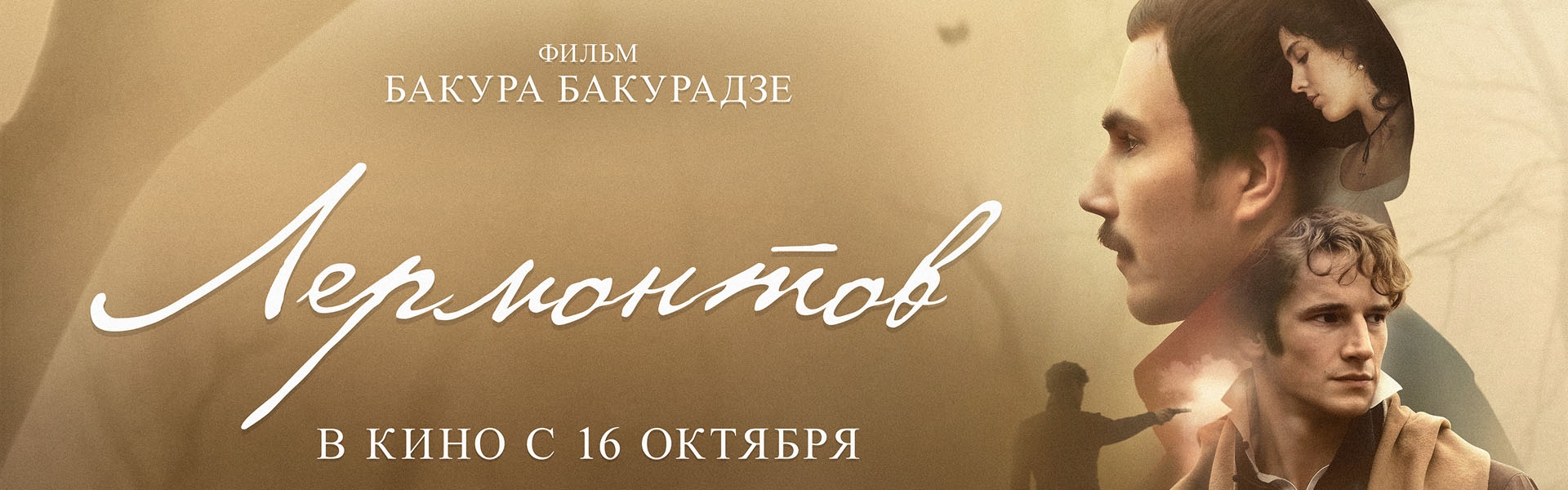 Слайд 6