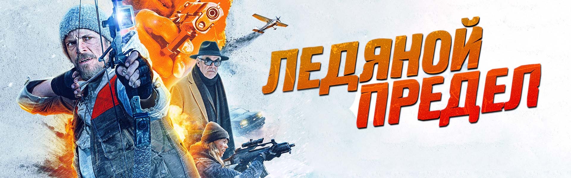 Слайд 5