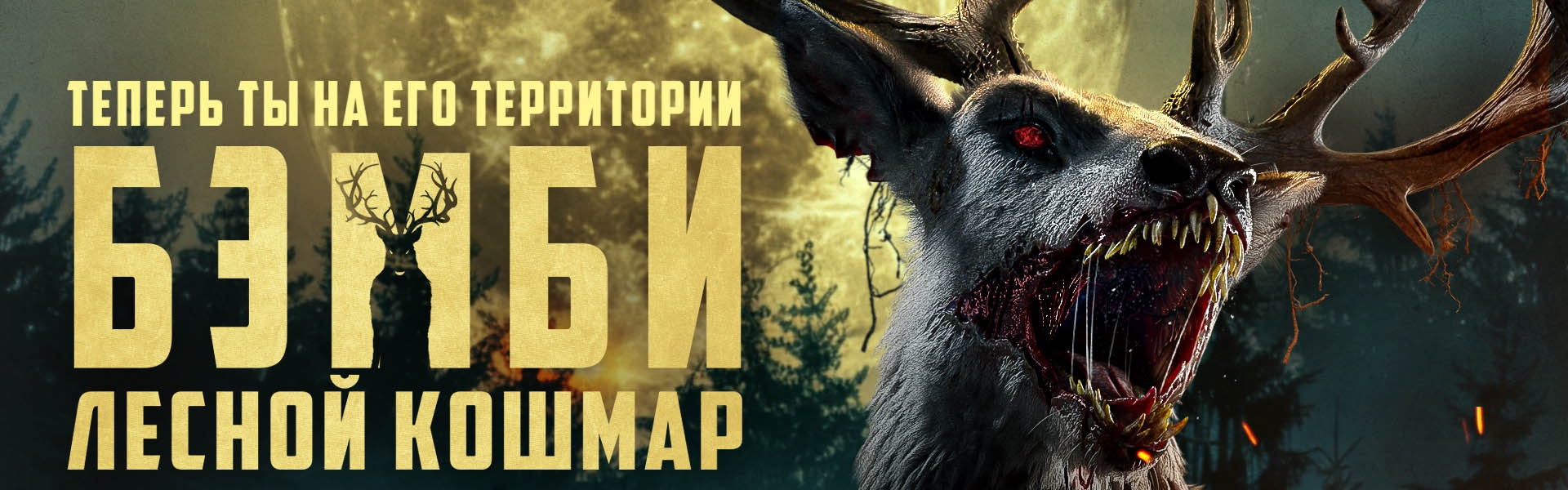Слайд 11