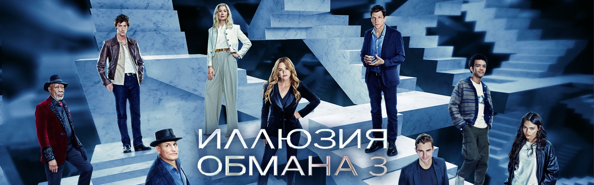 Слайд 13