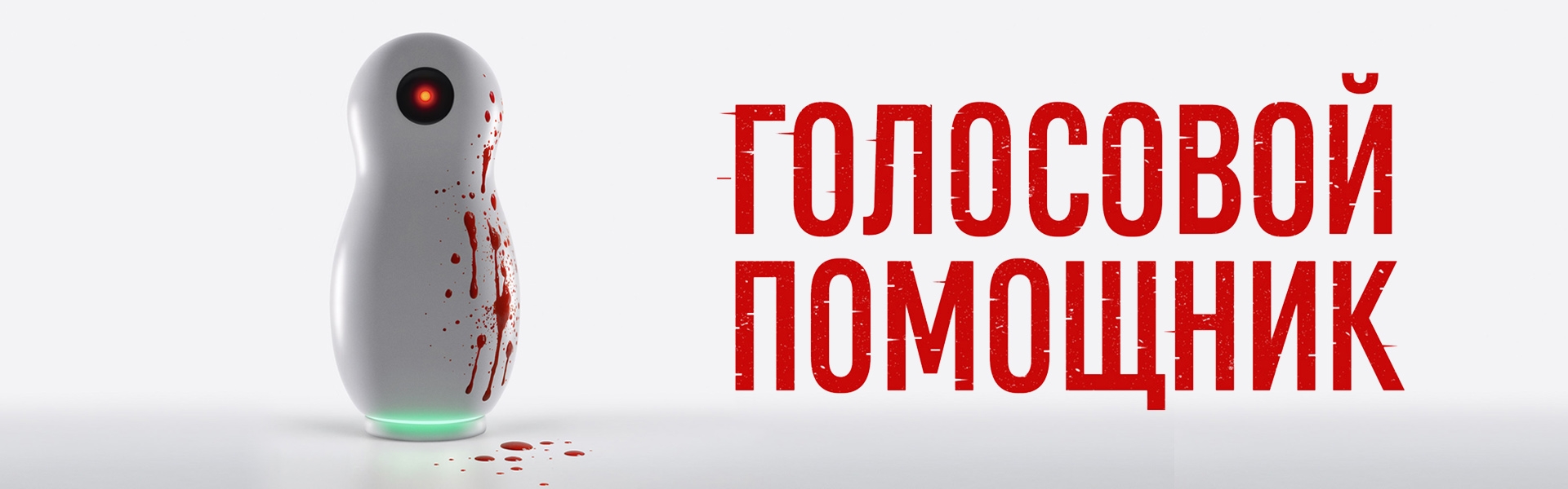 Слайд 12