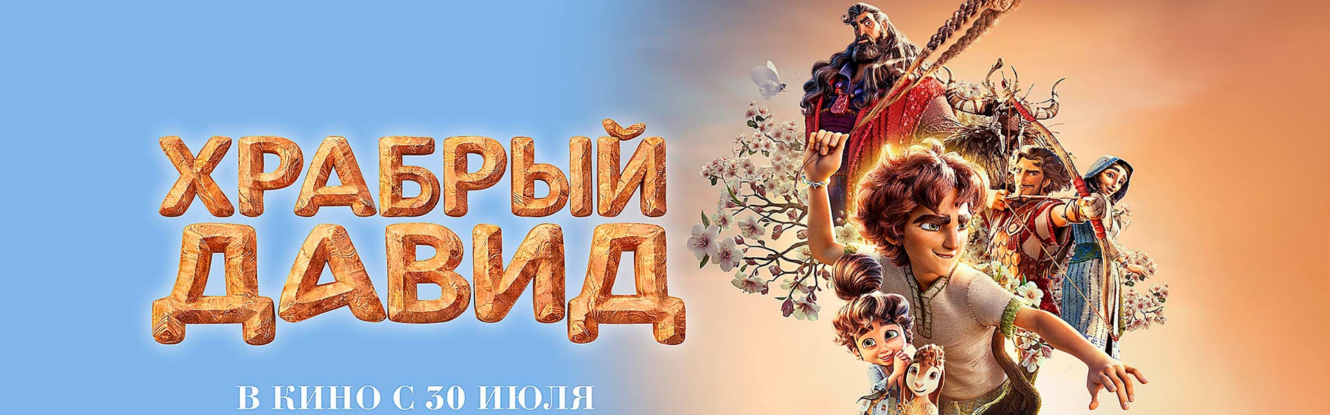 Слайд 15