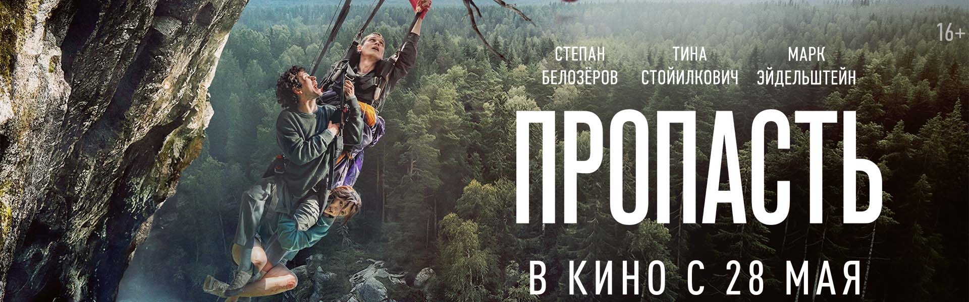 Слайд 18