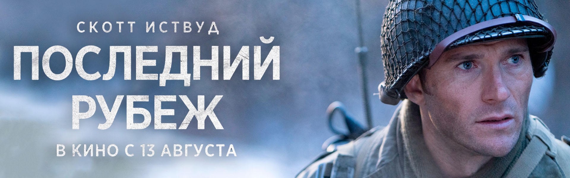 Слайд 18