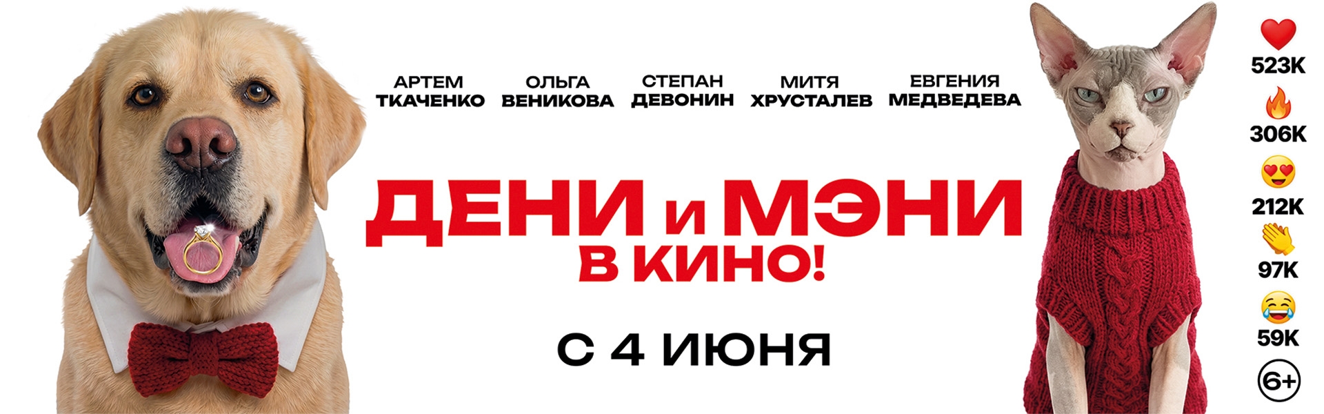 Слайд 16