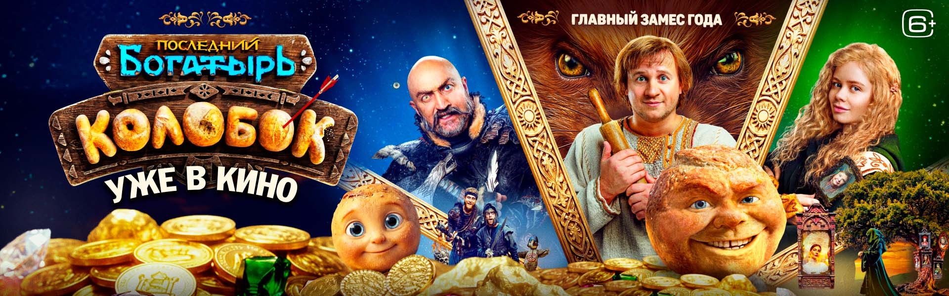 Слайд 18