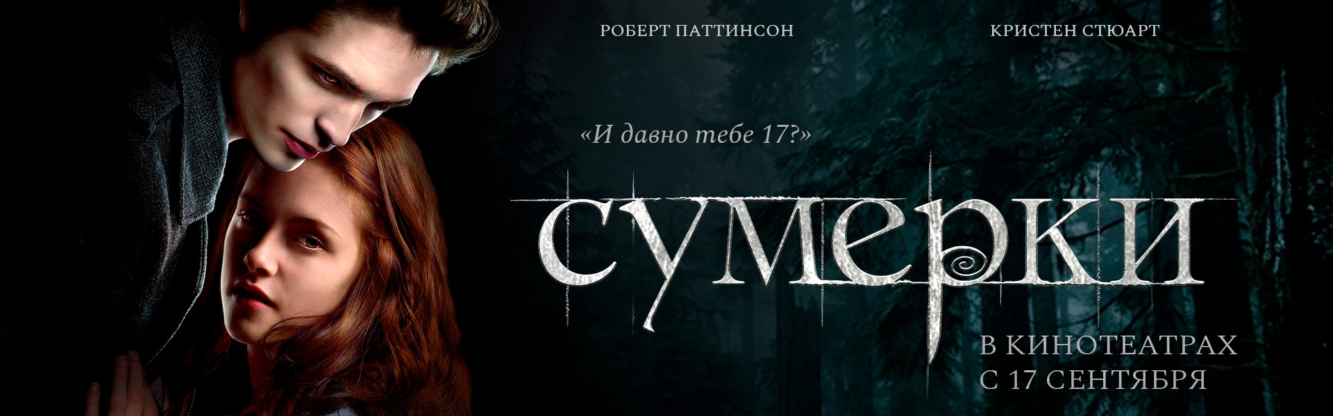 Слайд 12