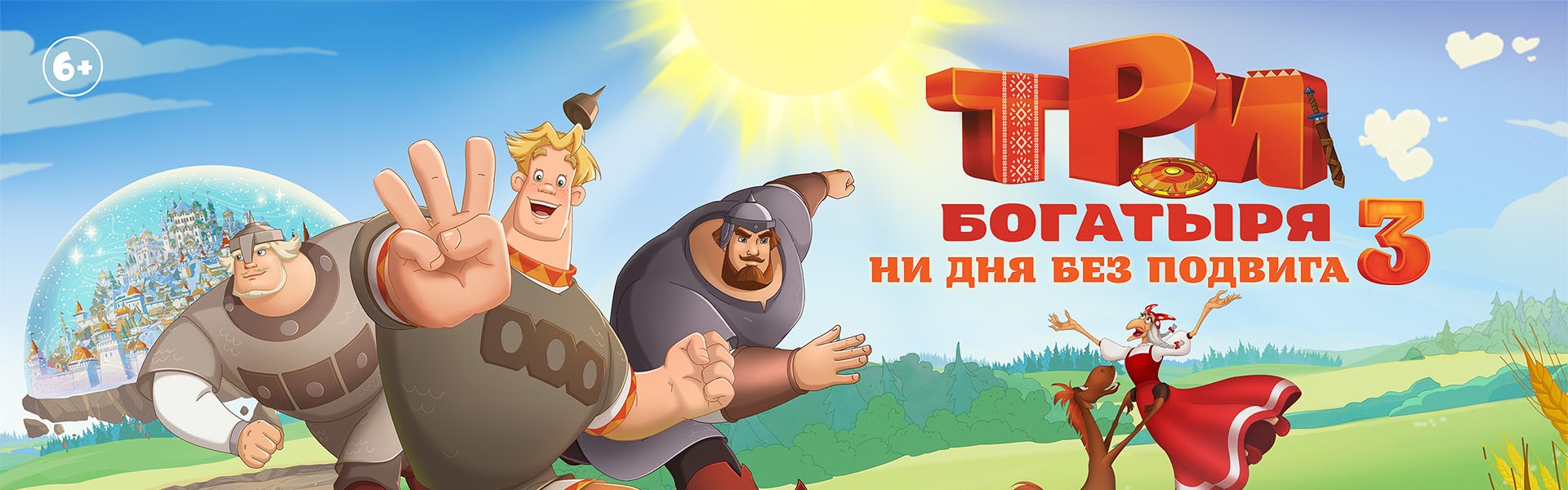 Слайд 18