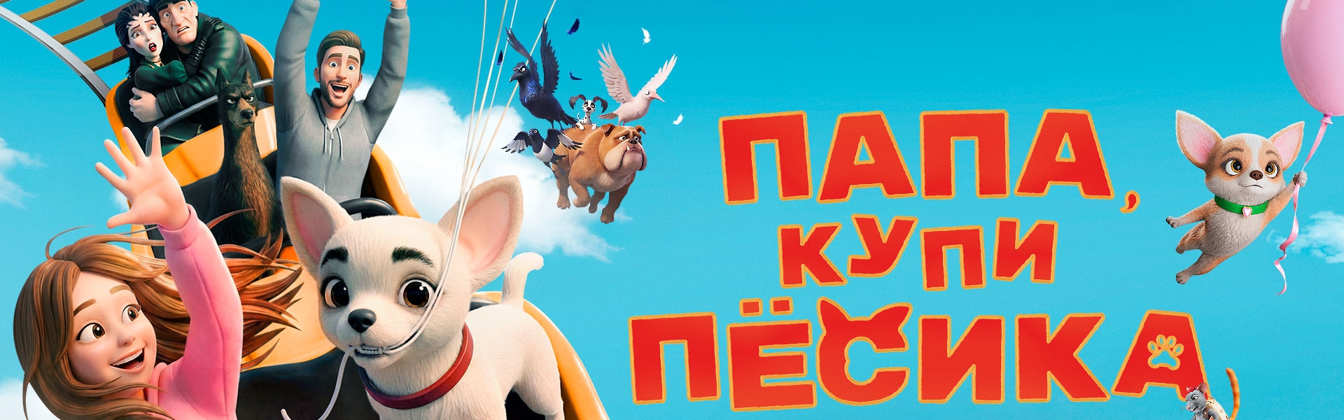 Слайд 18