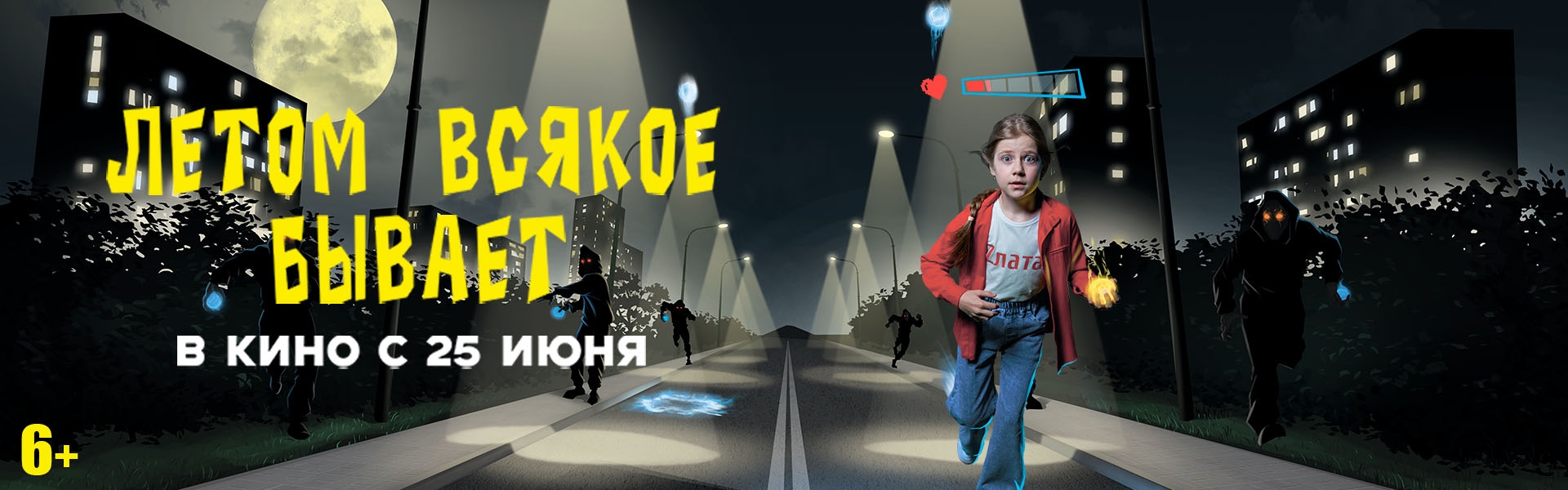 Слайд 15