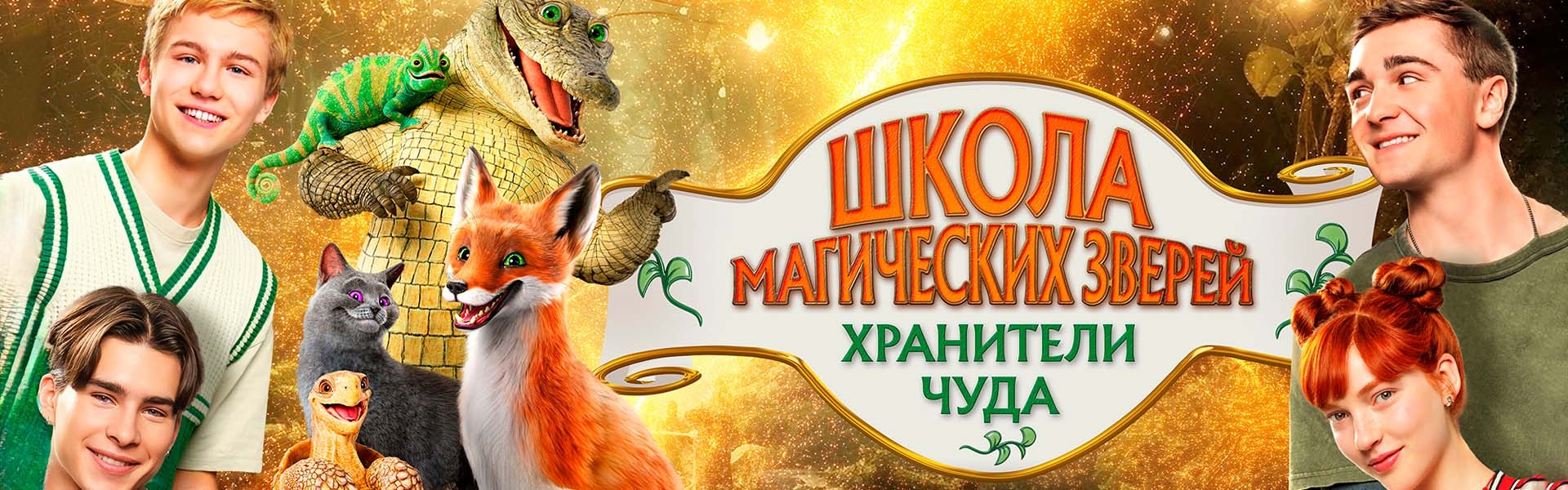Слайд 17