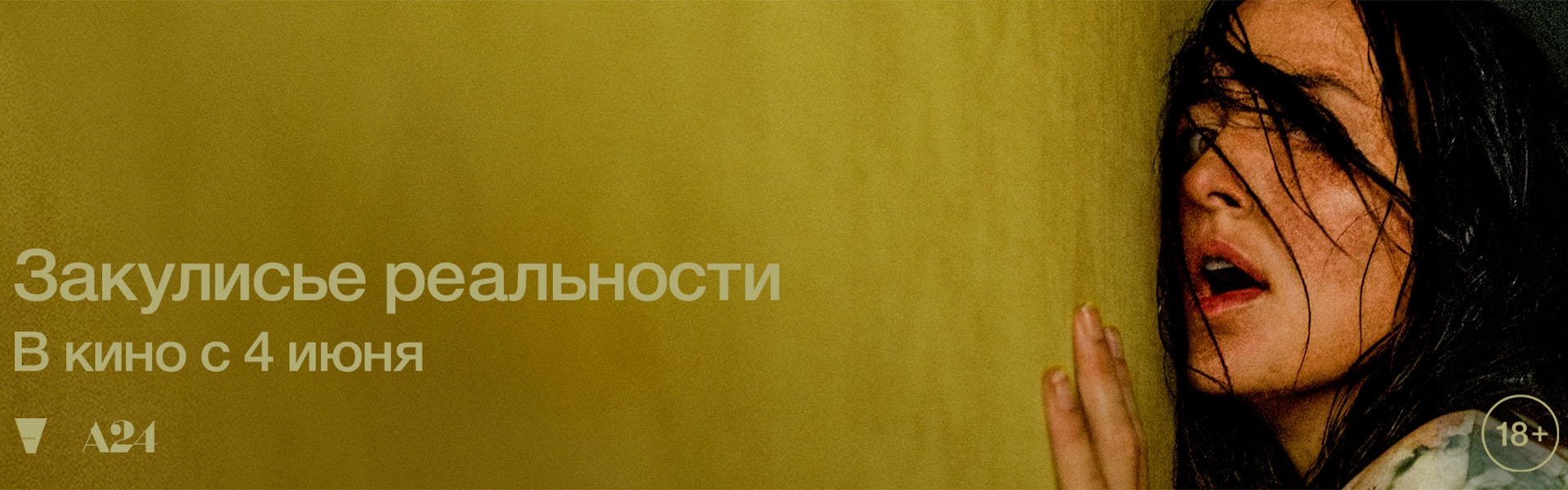 Слайд 14