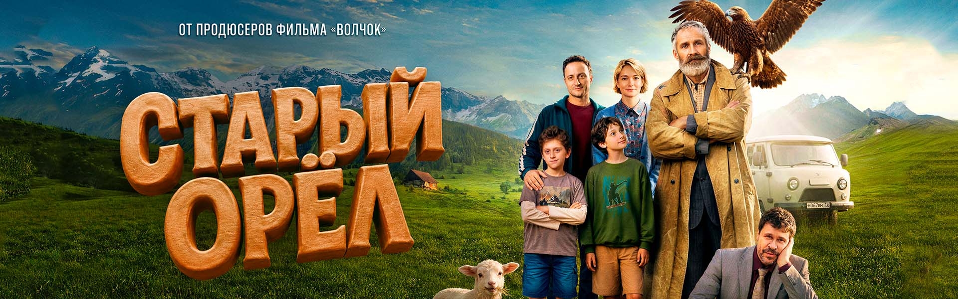 Слайд 19