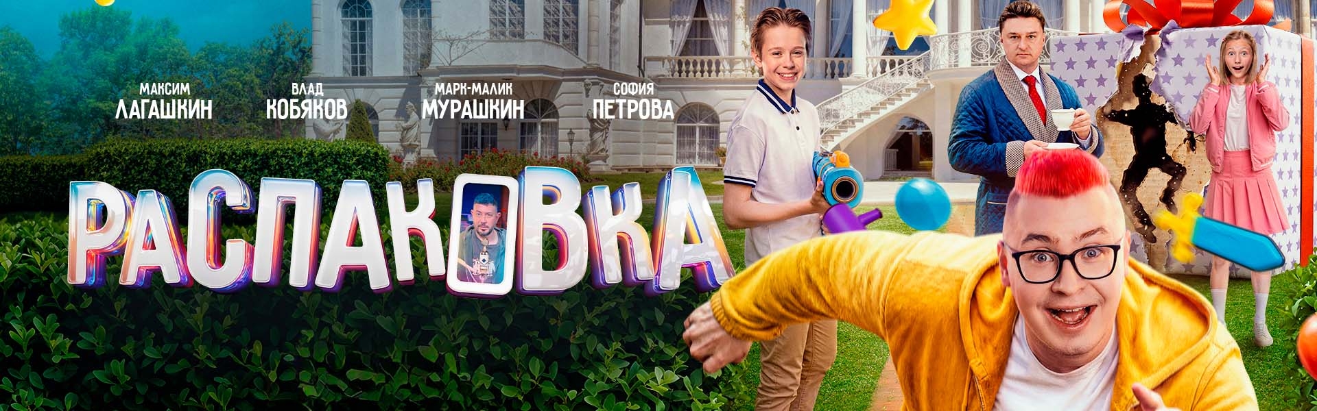 Слайд 19
