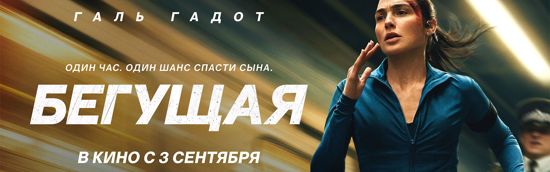 Слайд 18