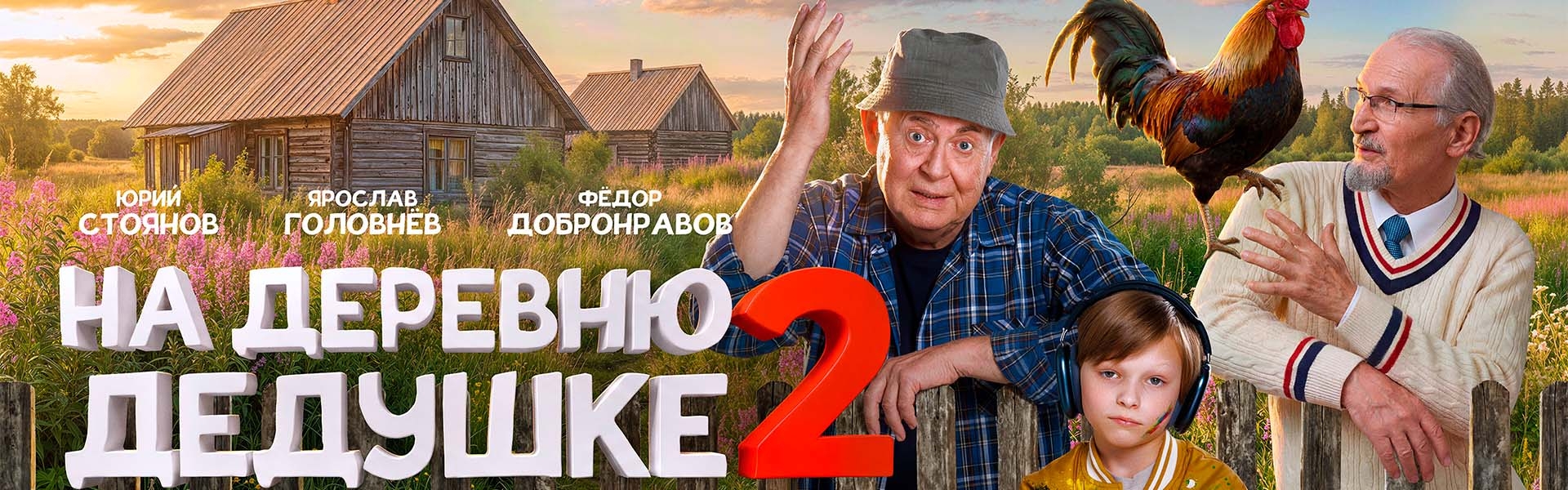 Слайд 12