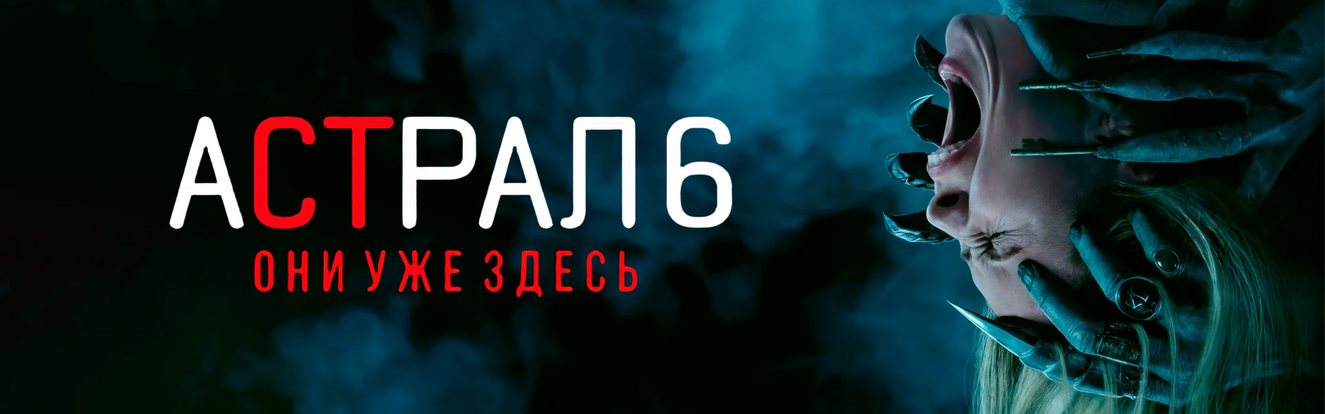 Слайд 8