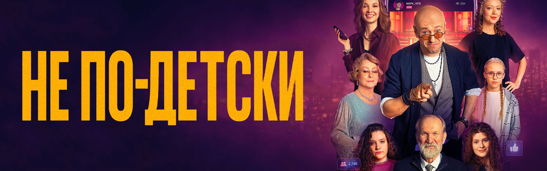 Слайд 19