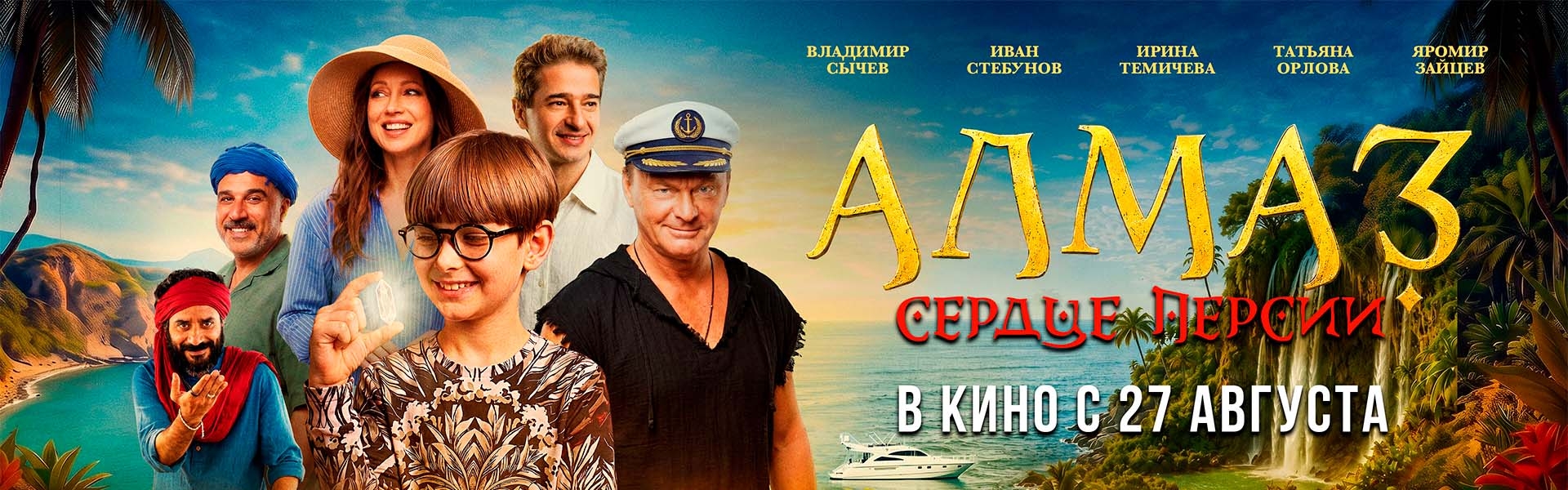 Слайд 20