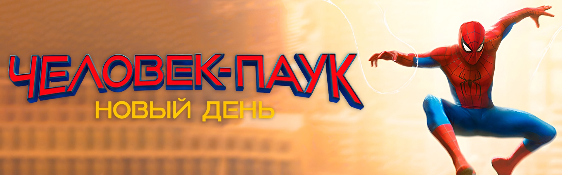 Слайд 7