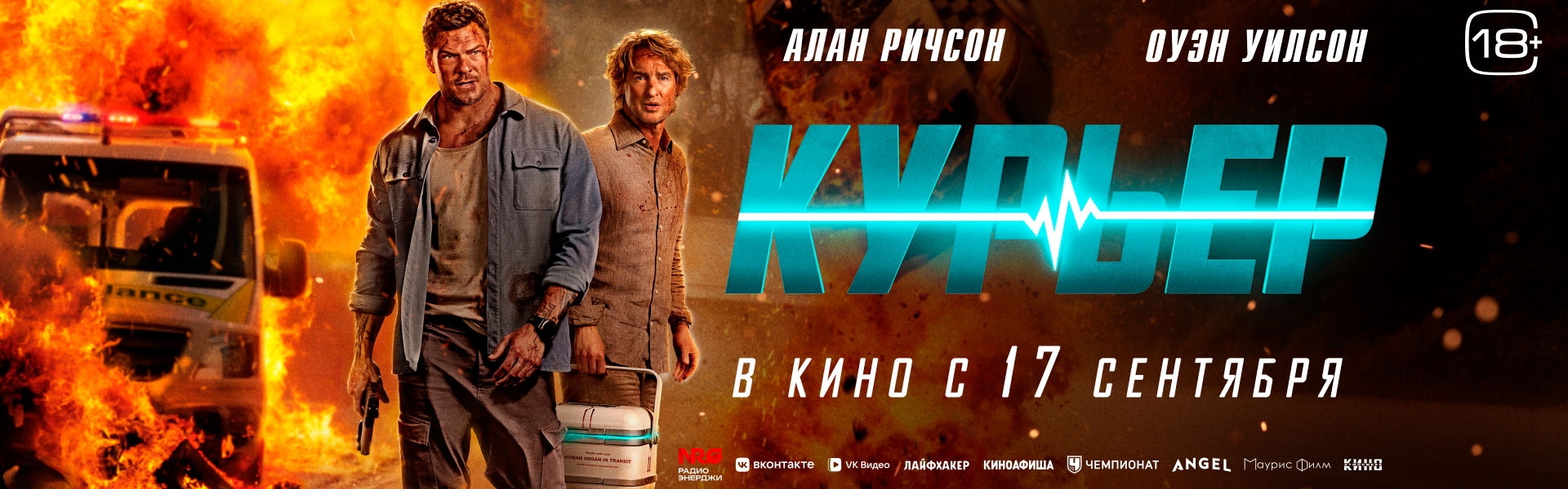 Слайд 14
