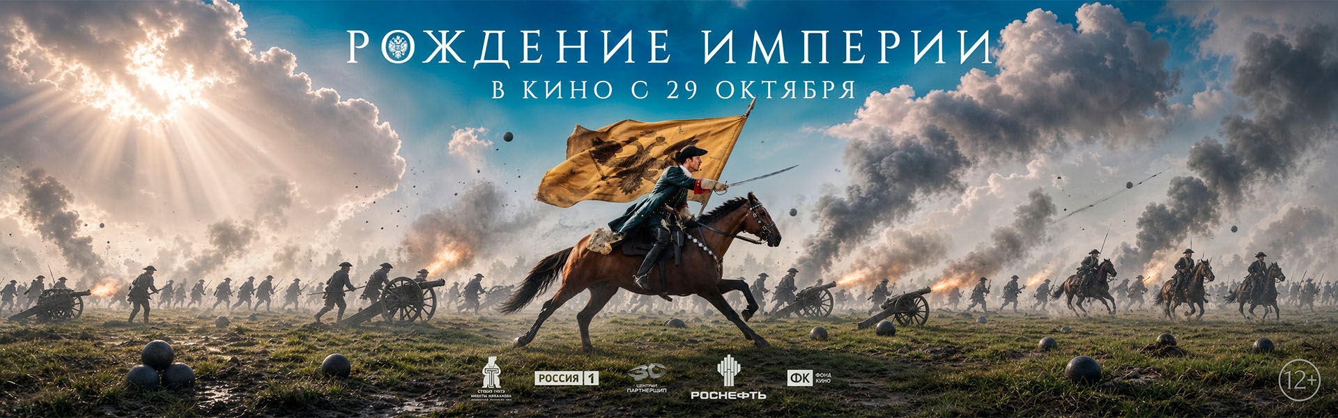 Слайд 19