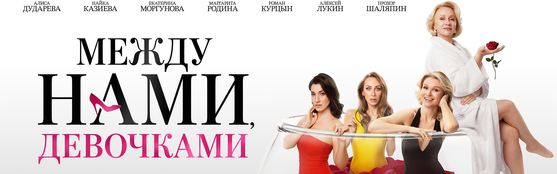 Слайд 23