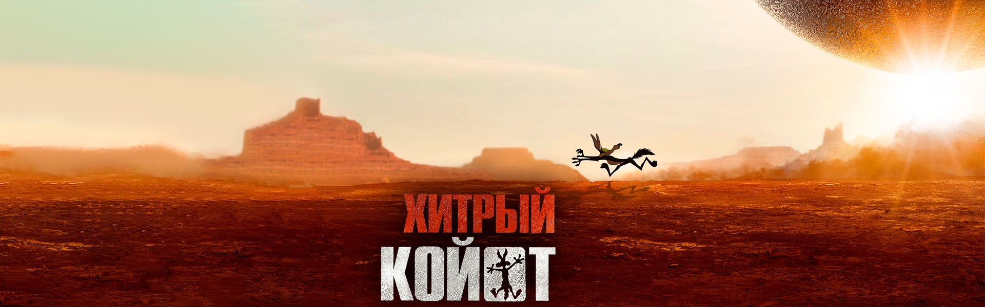 Слайд 24