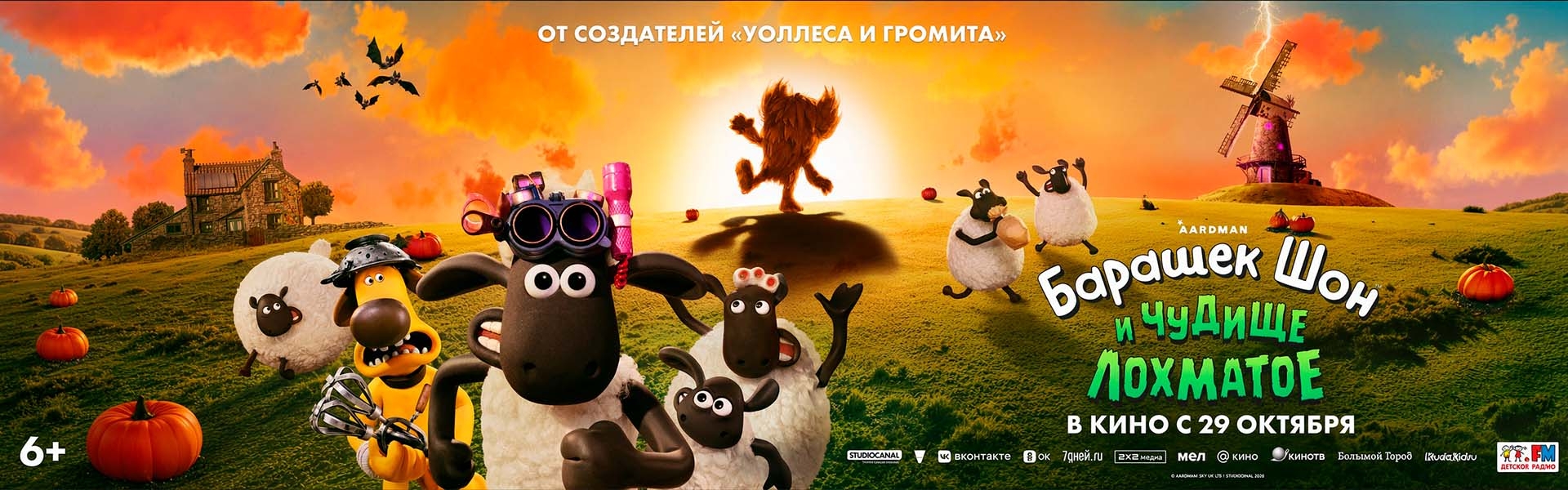 Слайд 13