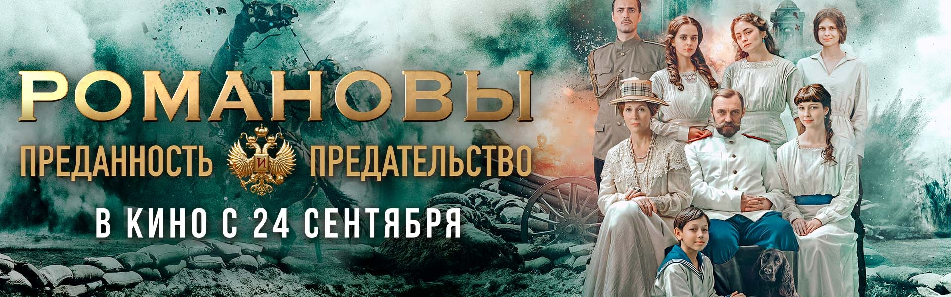 Слайд 20