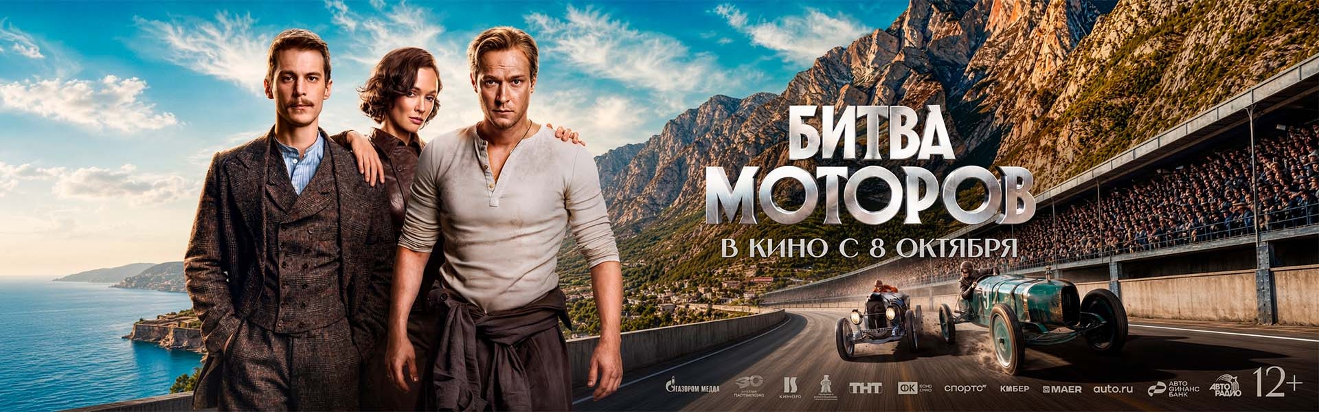 Слайд 12