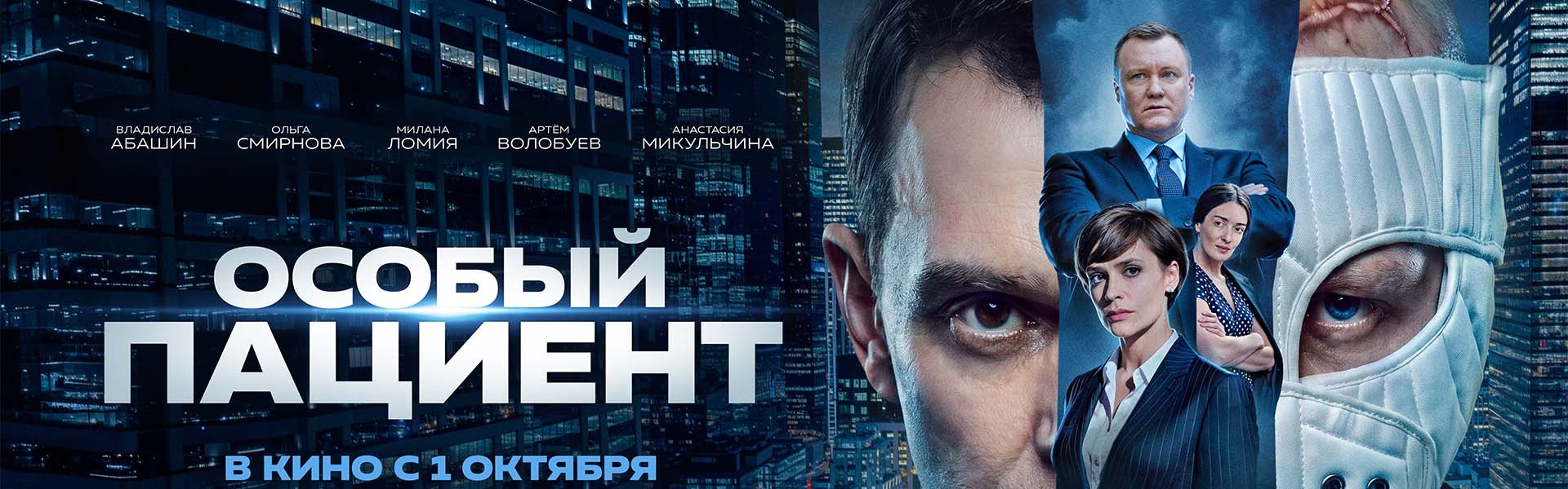 Слайд 9