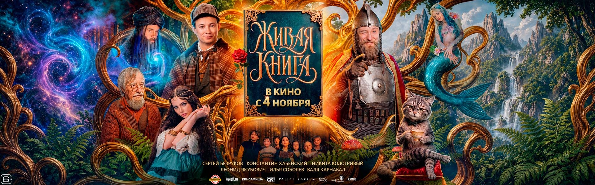 Слайд 18