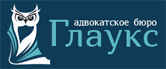 http://glaux.ru/img/logo-2.png